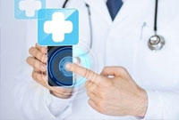 健康產(chǎn)業(yè)科技創(chuàng  )新規劃年內出臺