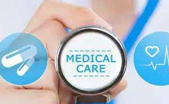 山東青島五醫改擴建項目今年立項