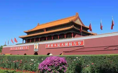 首都公共衛生應急管理體系建設意見(jiàn)發(fā)布！